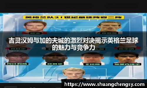 beat365体育唯一官方网站