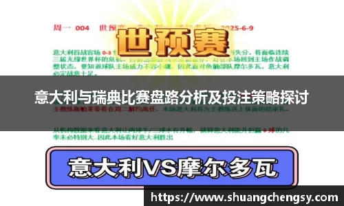 beat365唯一官网