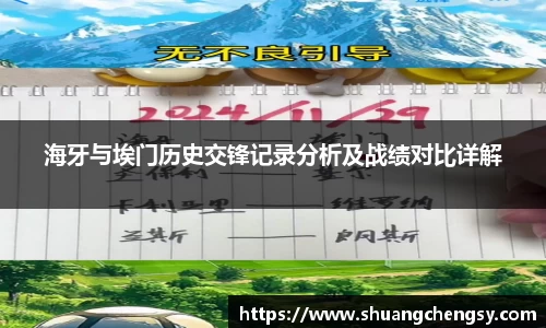 beat365体育唯一官方网站