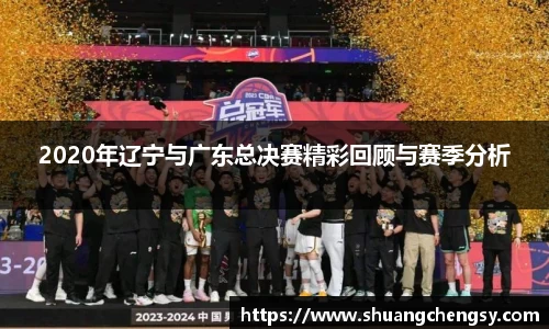 beat365体育唯一官方网站