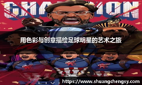 beat365唯一官网