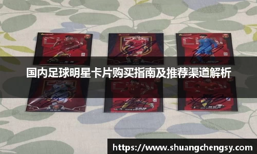 beat365体育唯一官方网站
