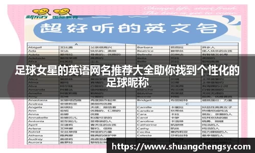 beat365体育唯一官方网站