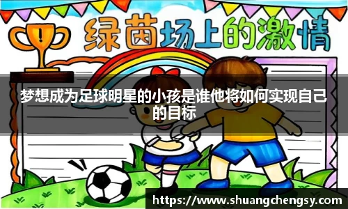 beat365体育唯一官方网站